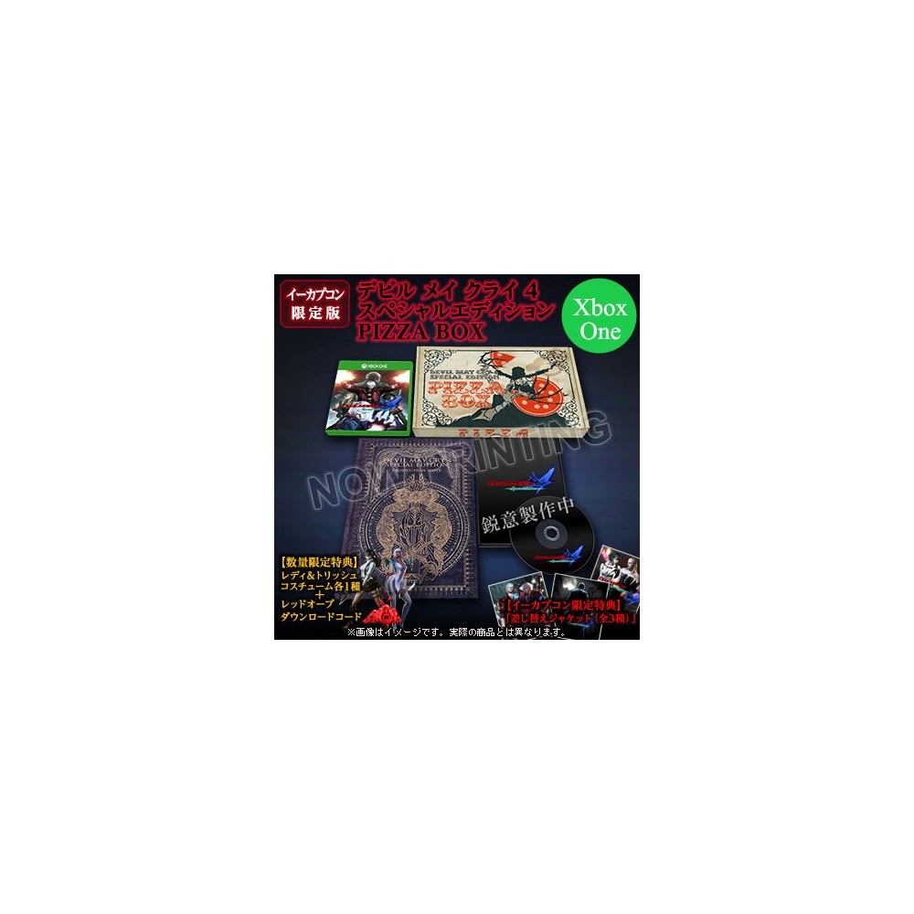 DEVIL MAY CRY 4 SPECIAL EDITION [E-CAPCOM LIMITED EDITION] (pre-owned) XBOX ONE