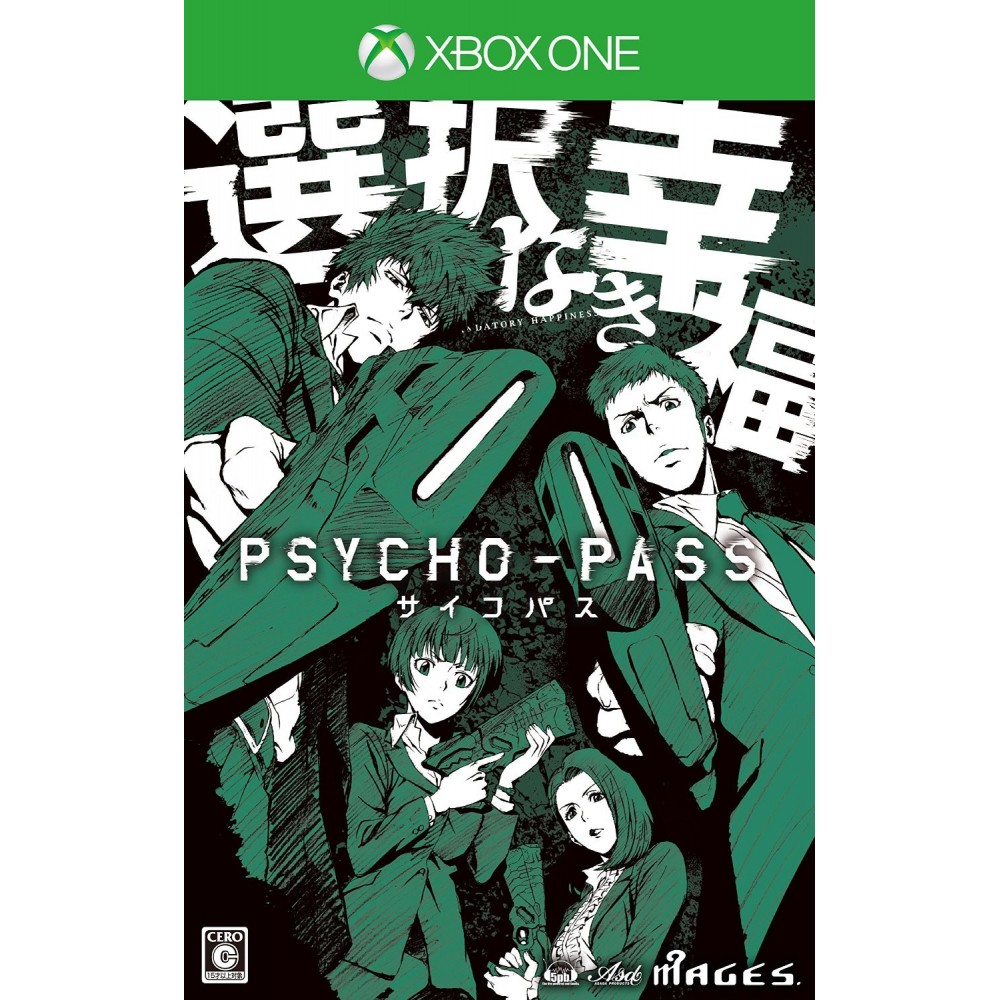 PSYCHO-PASS: SENTAKU NAKI KOUFUKU [LIMITED EDITION] (pre-owned) XBOX ONE
