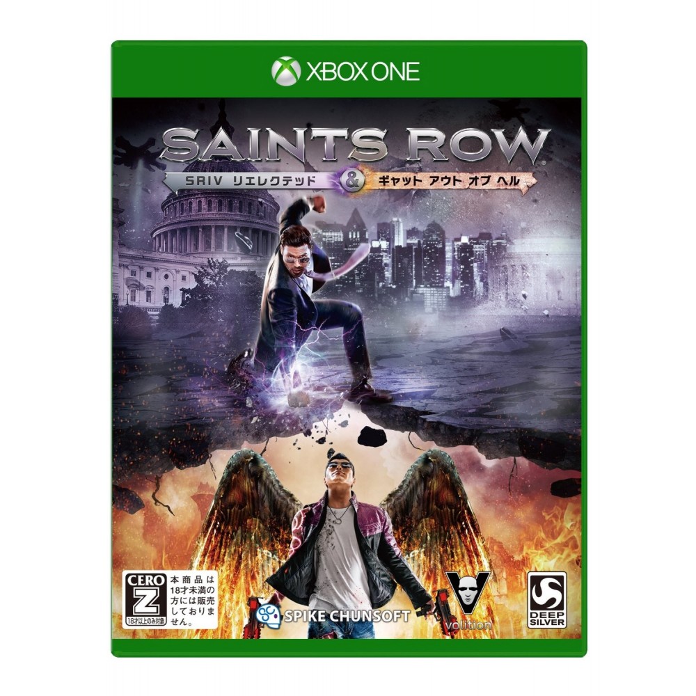 SAINTS ROW IV: RE-ELECTED (gebraucht) XBOX ONE SAINTS ROW IV: RE-ELECTED (gebraucht) XBOX ONE