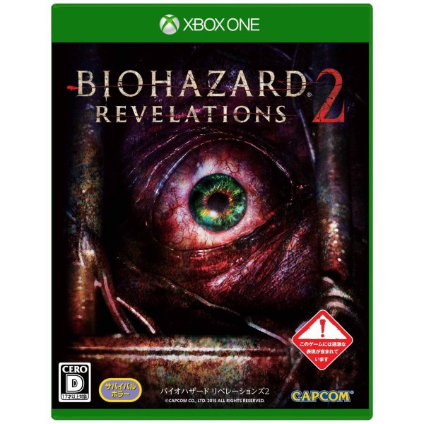 BIOHAZARD: REVELATIONS 2
