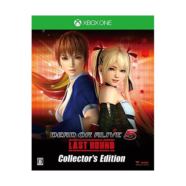 DEAD OR ALIVE 5: LAST ROUND [COLLECTOR'S EDITION]