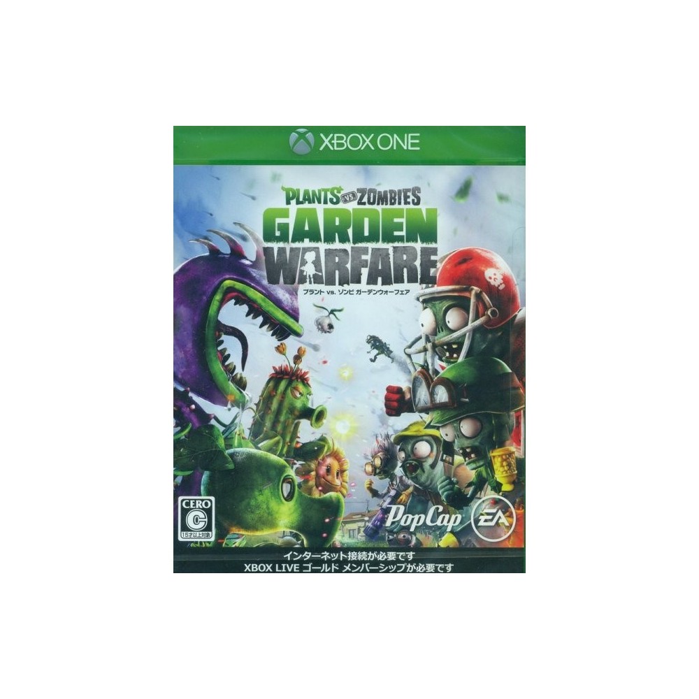 Plants vs Zombies: Garden Warfare (pre-owned) XBOX ONE