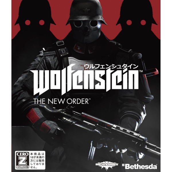 Wolfenstein: The New Order